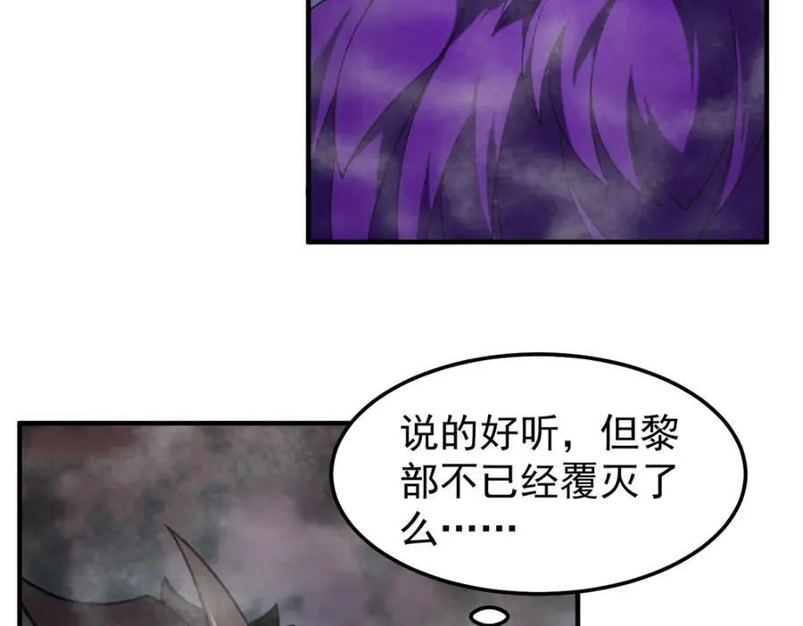 285 紫色星辰85