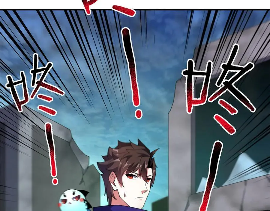 293 重伤的神明57