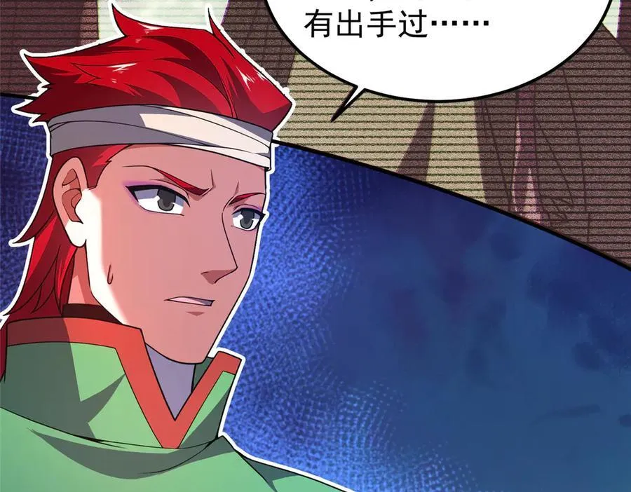 296 光明山还是光明螺22