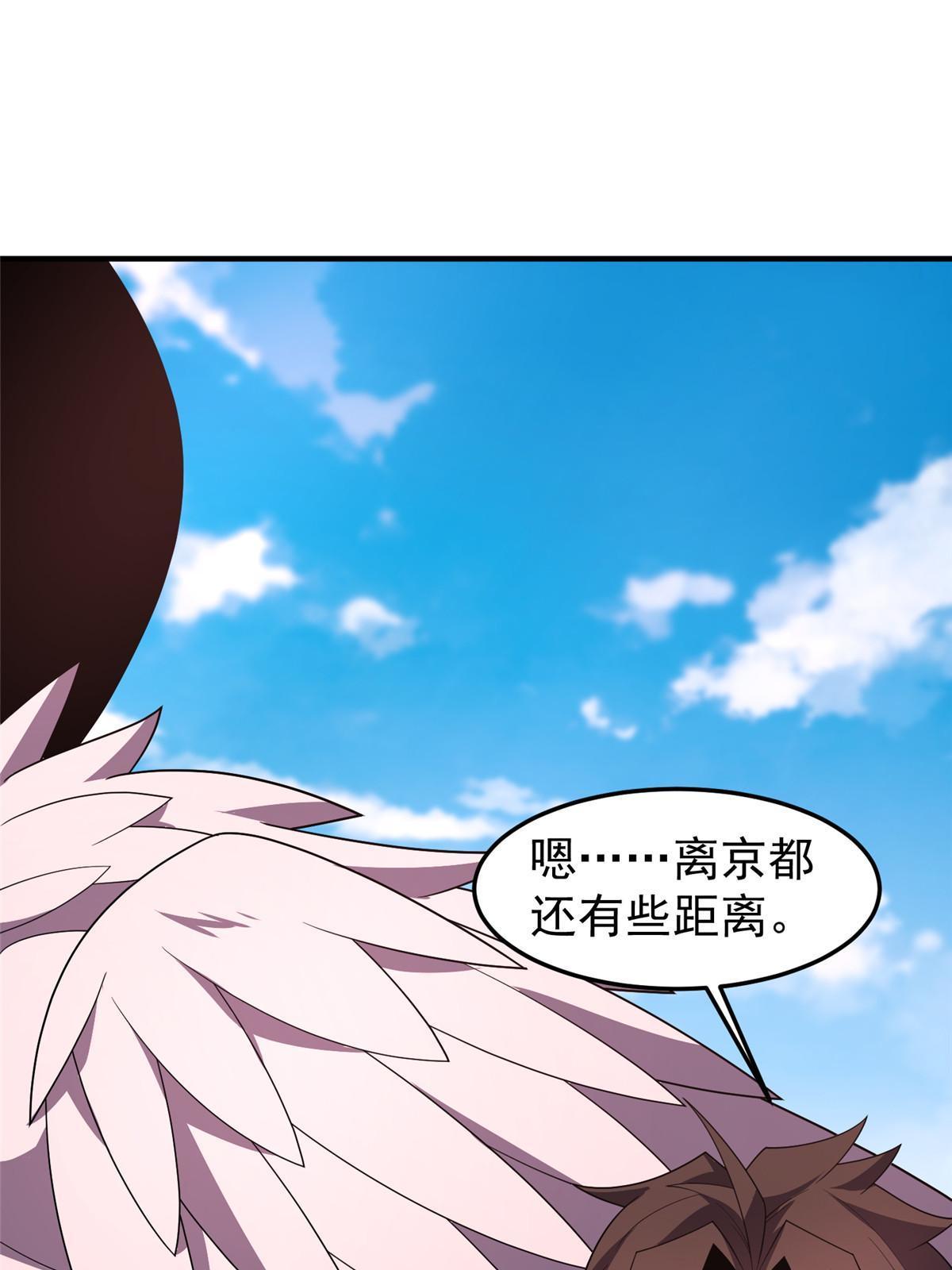 164 阿呆归来36