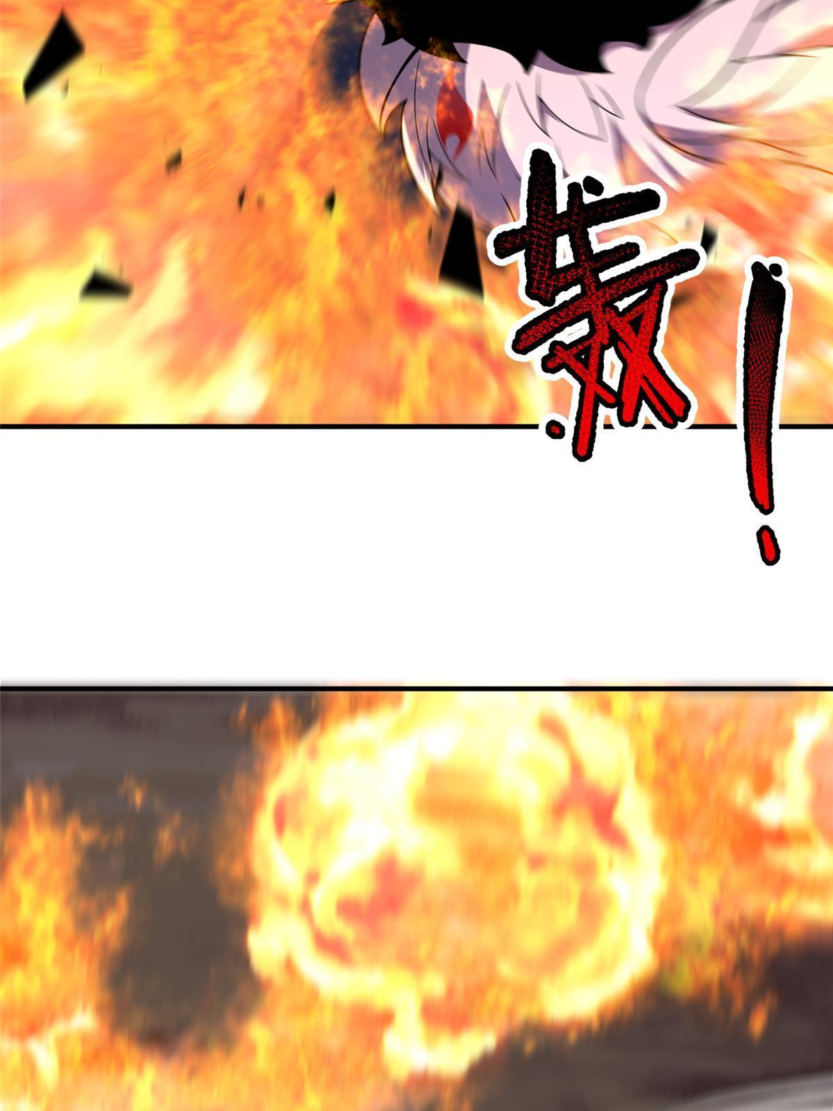 120 嗜财鼠46