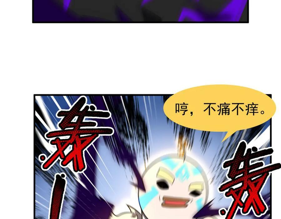 197 小黄打虎66