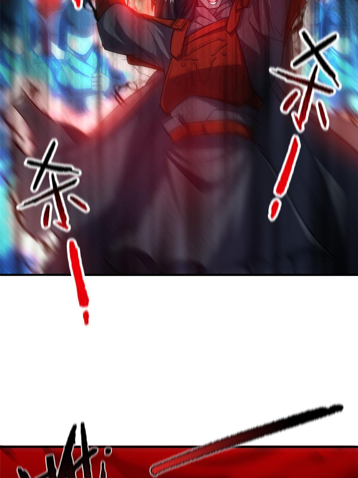 138 空间裂缝11