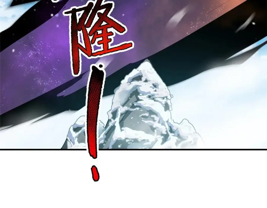 243 新的通道开启29