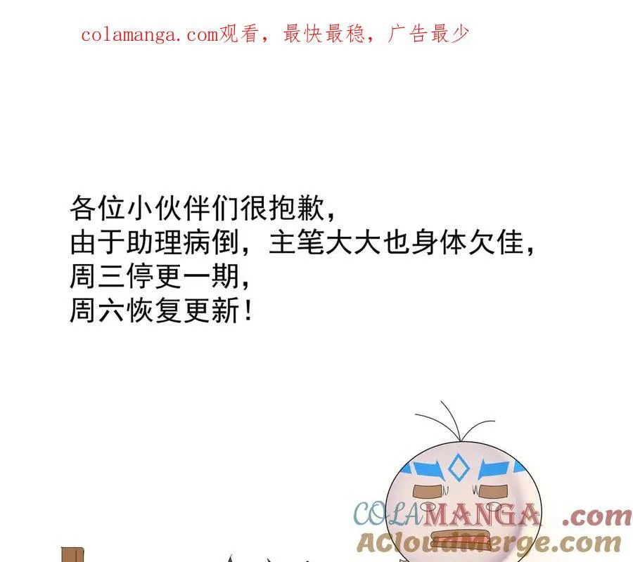 请假单0