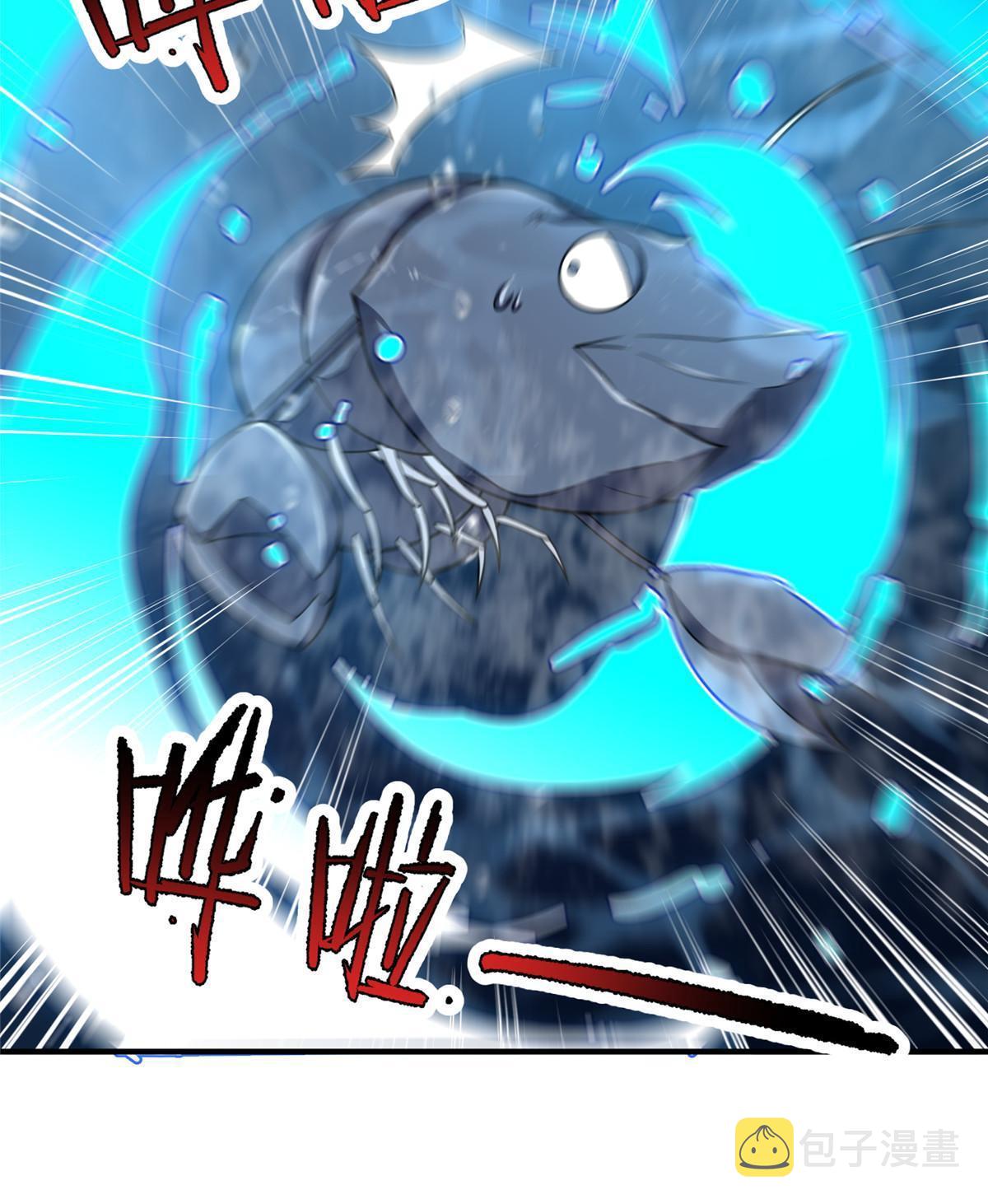 131 暗夜鬼蝠????43