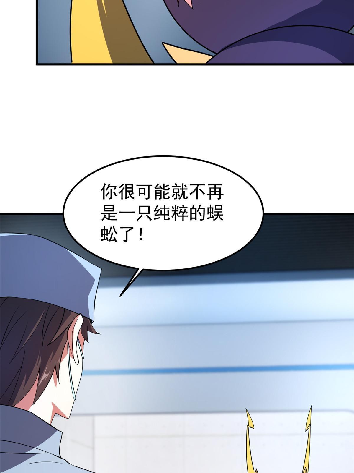 161 送橘童子64