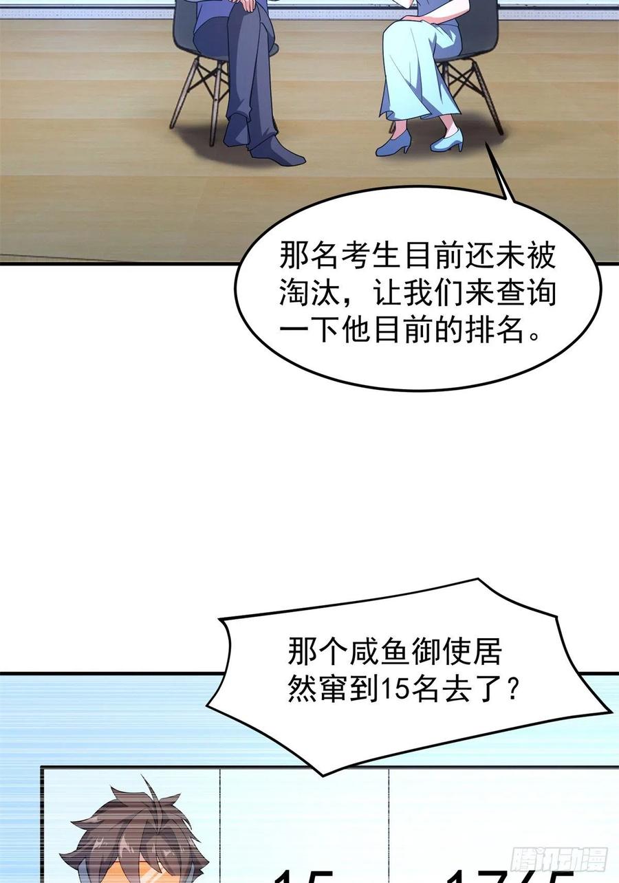 70 咖啡厅14