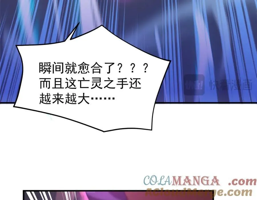 305 朱厌白泽62