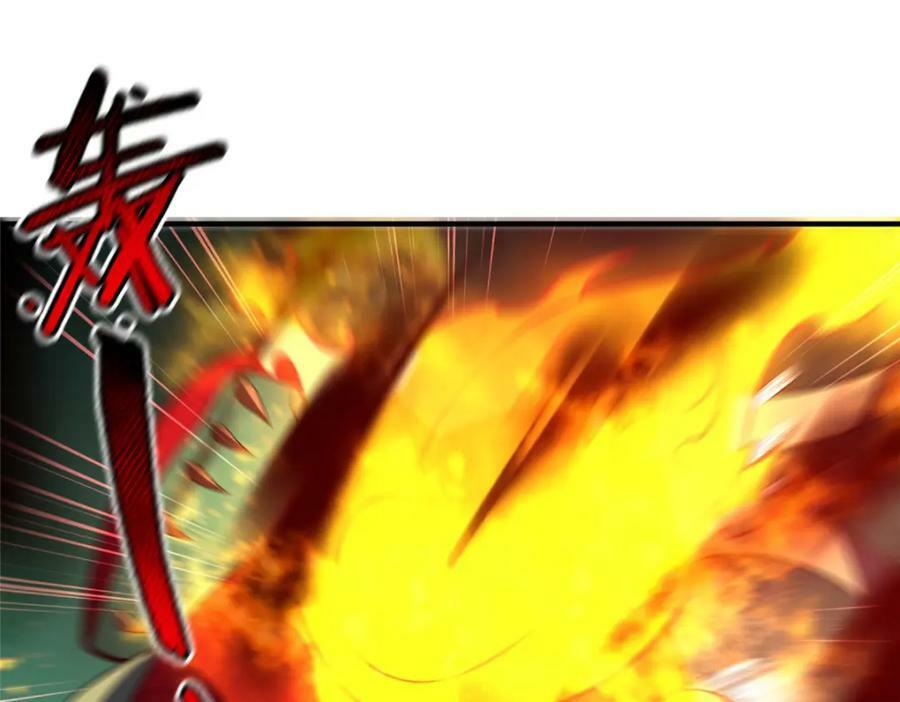 201 分头行动47