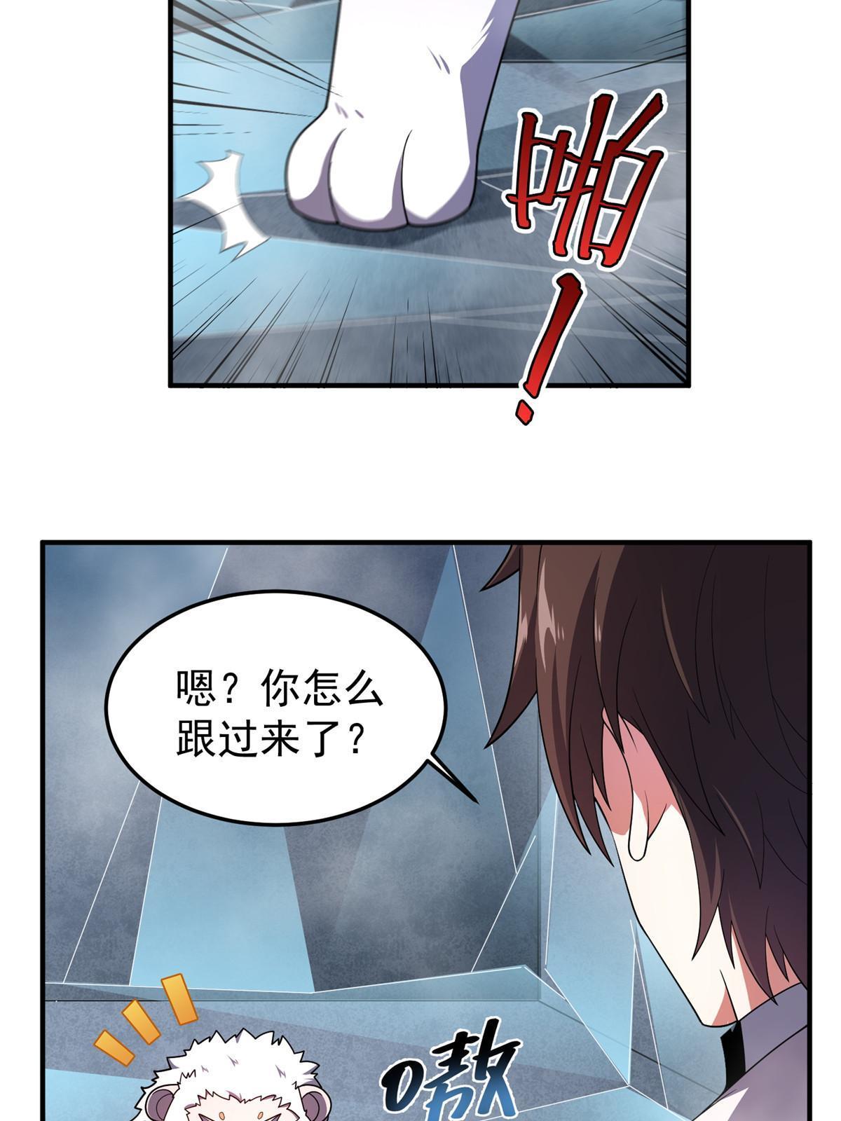 141 寒霜寂狮20