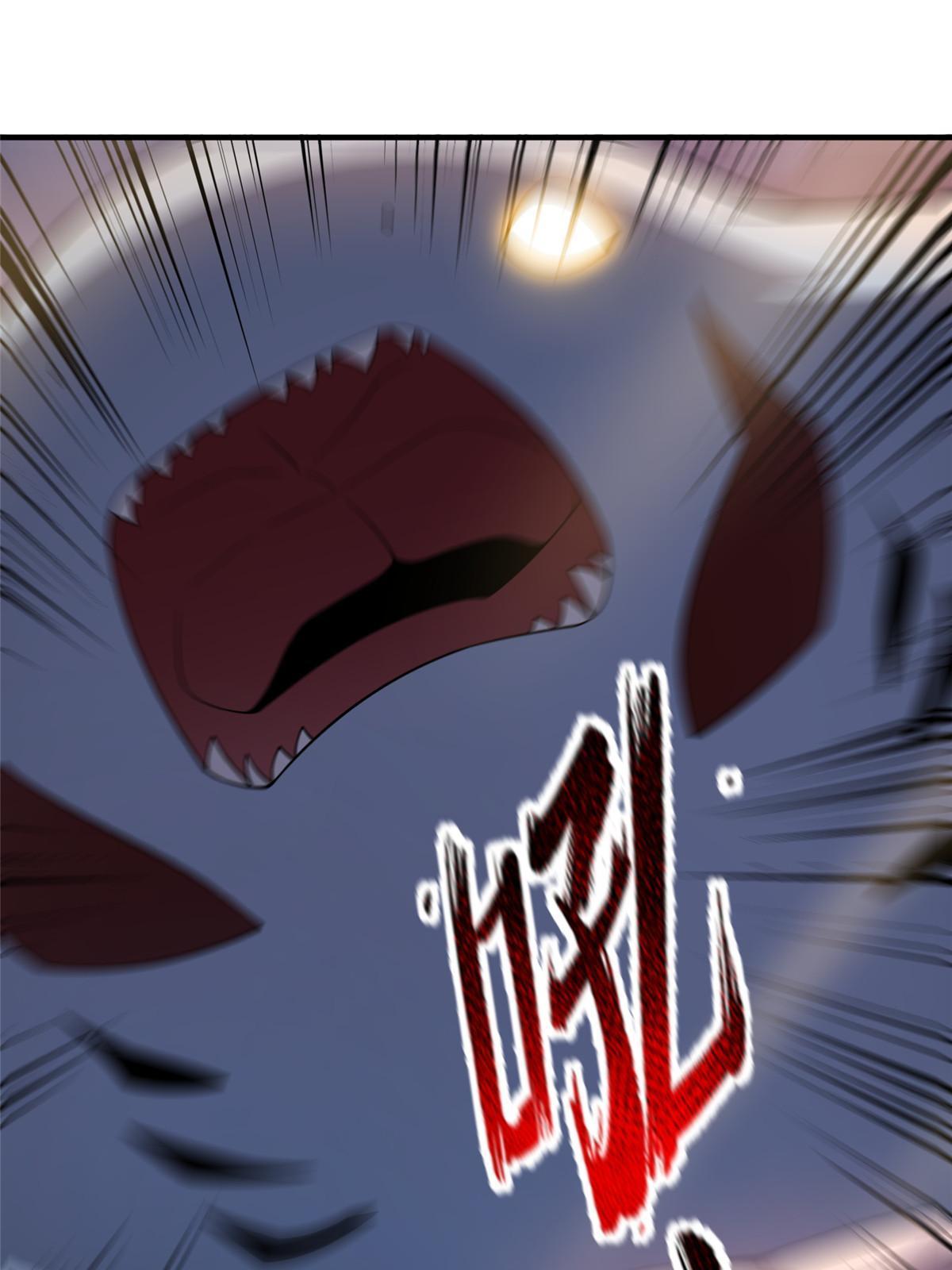 131 暗夜鬼蝠????52