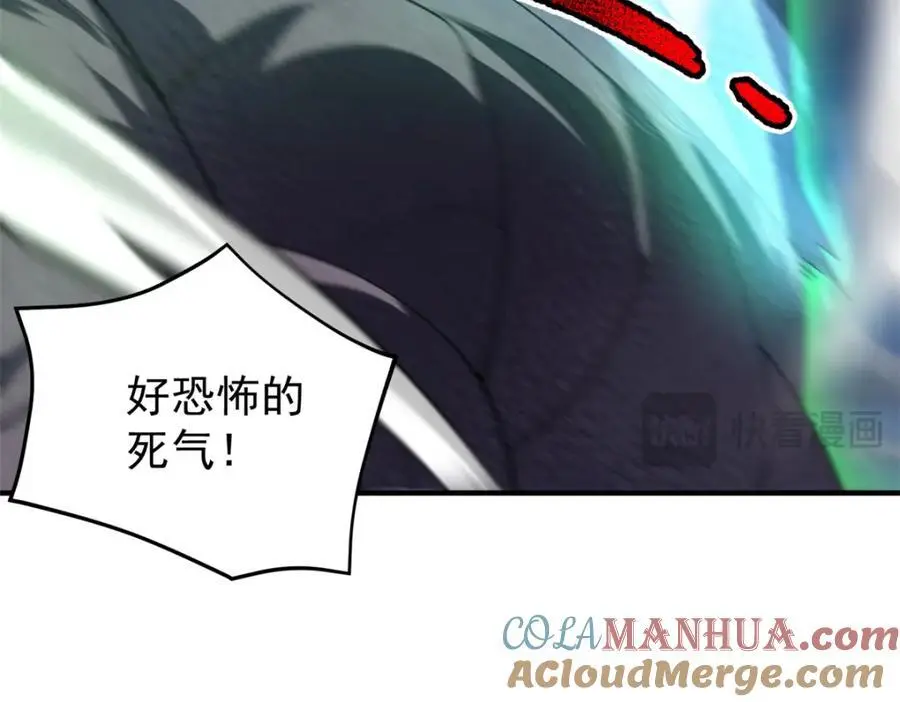261 阿呆出手124