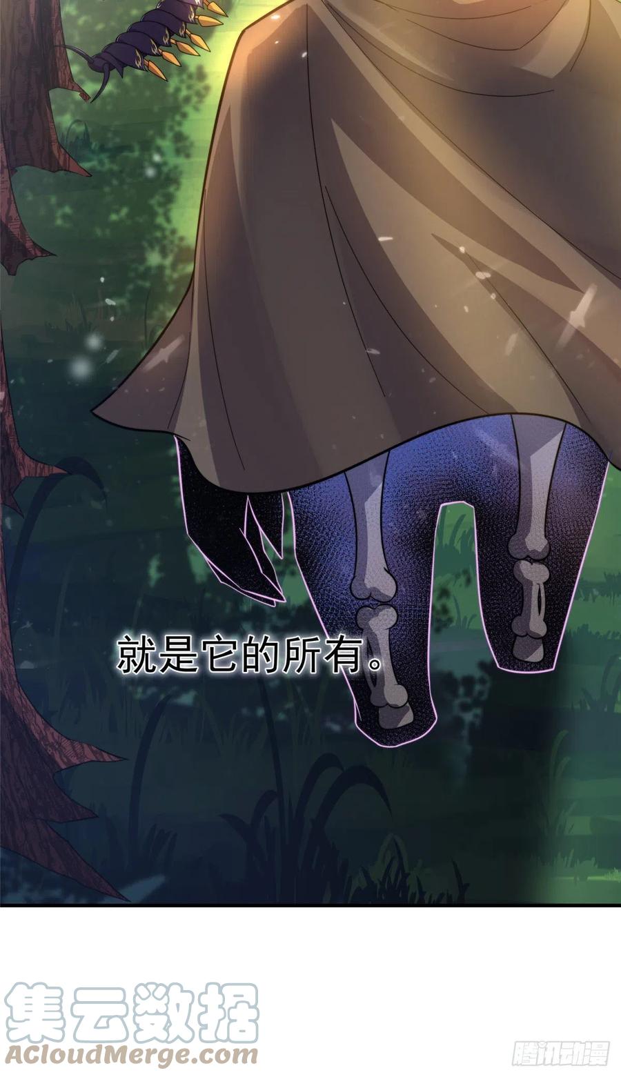 047 暴力美学45
