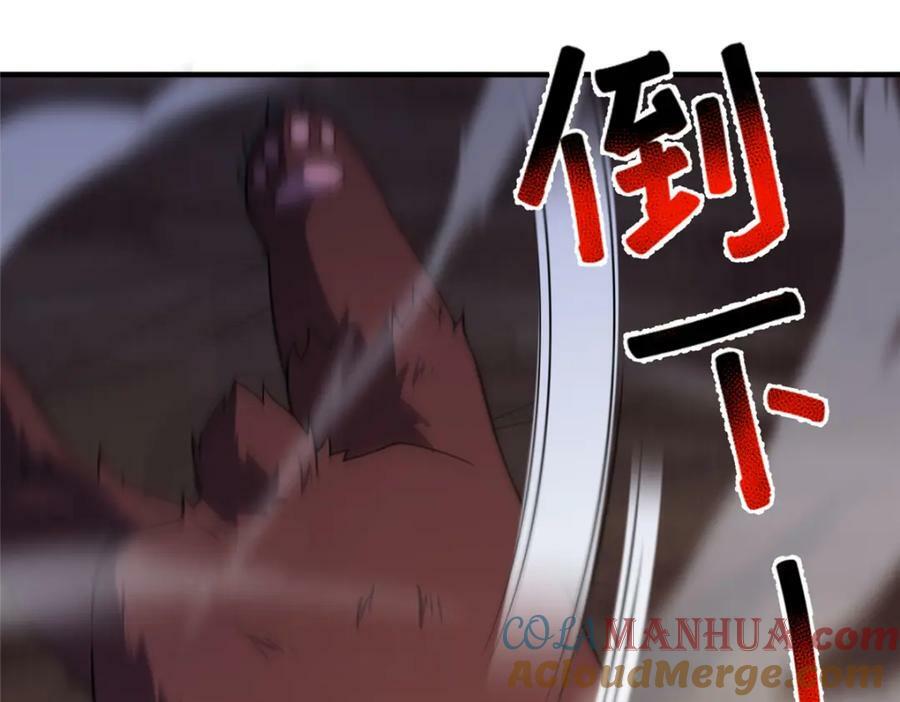 218 建设黑雾世界100