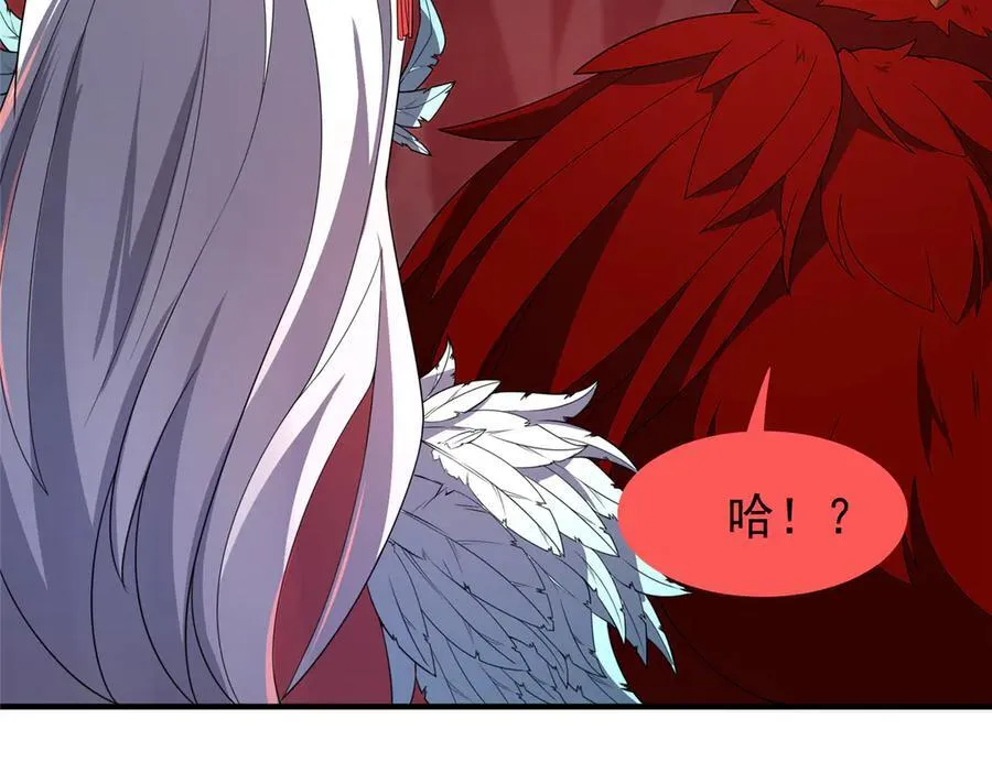 297 小黄“痛失”爱妻78