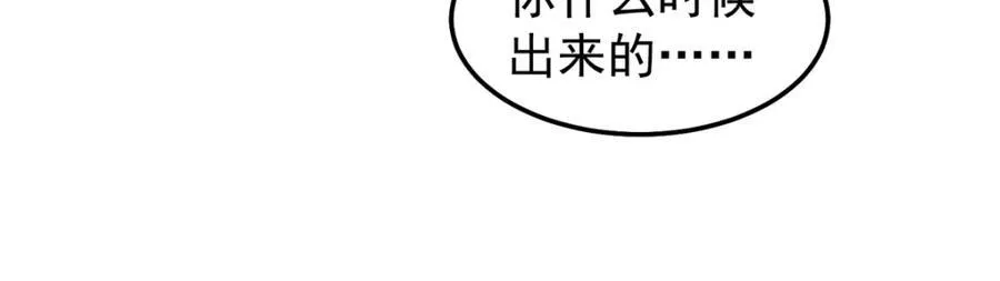 275 虚弱的胖胖91