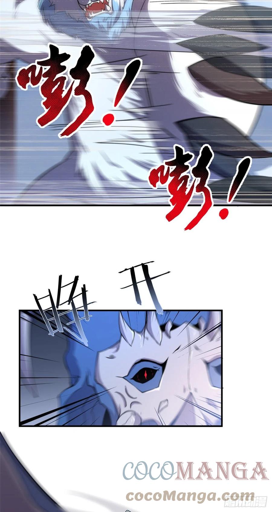 60 阿呆出马8