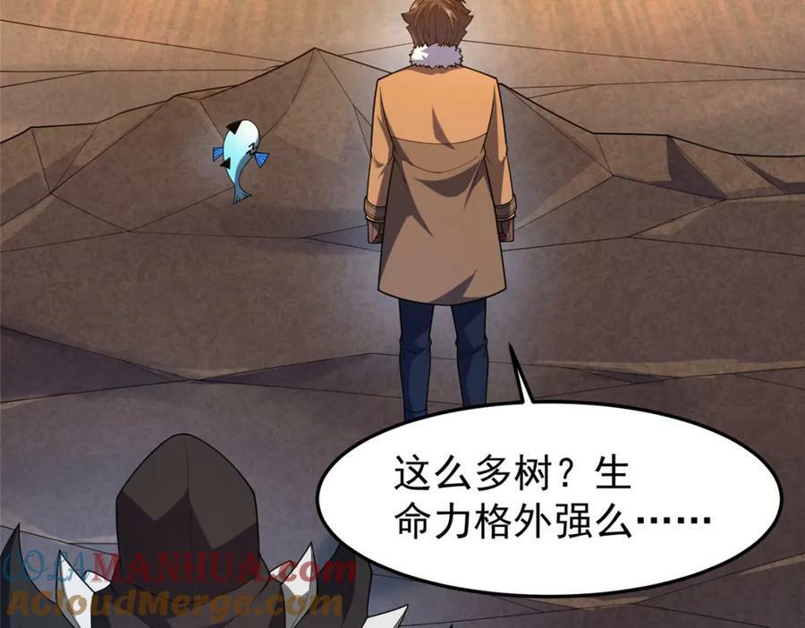 212 寻找迷宫之神76