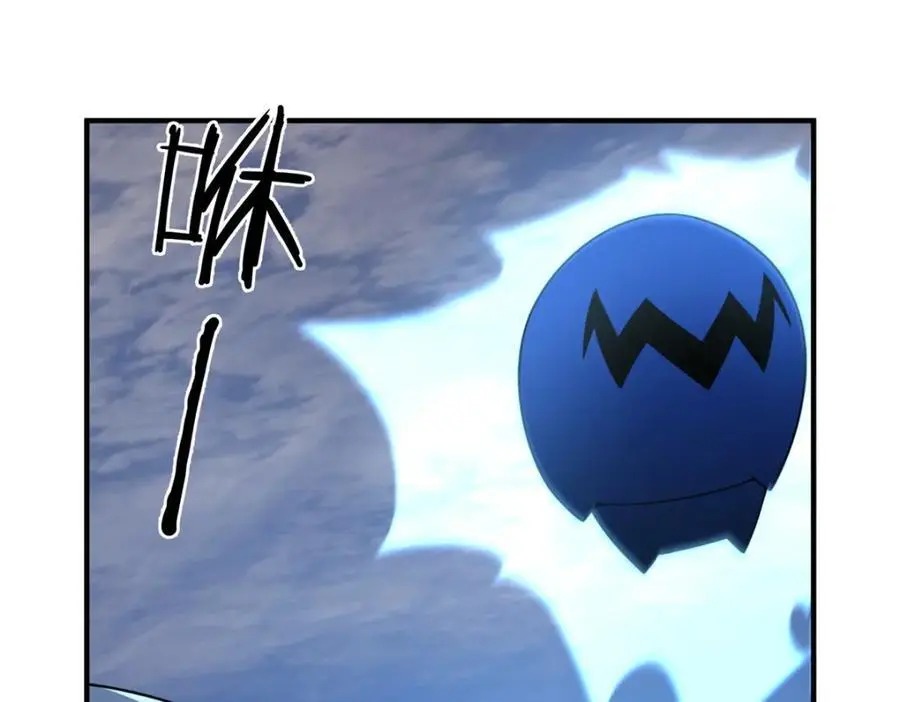 251 神境寻宝79