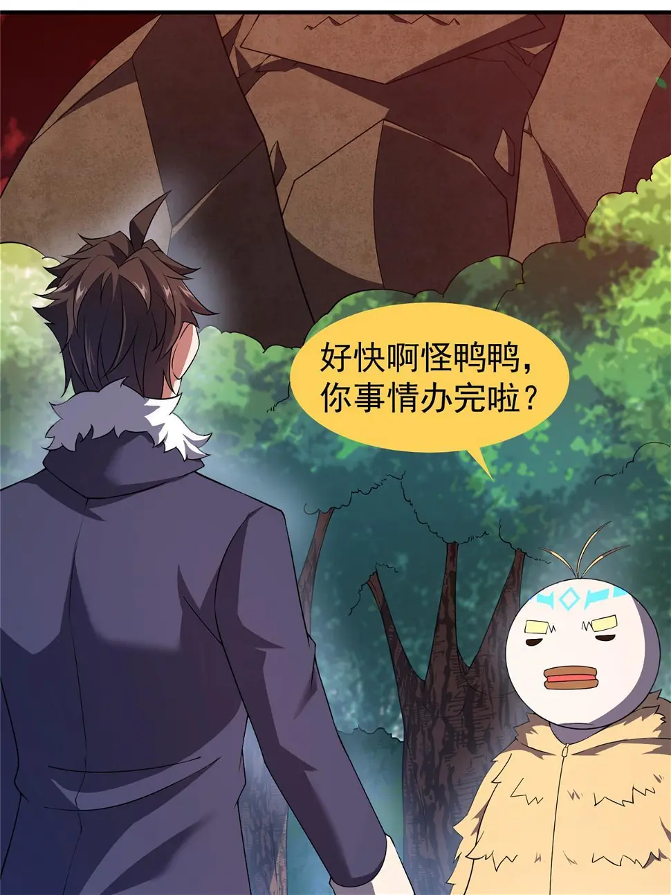 179 烟雾之龙20