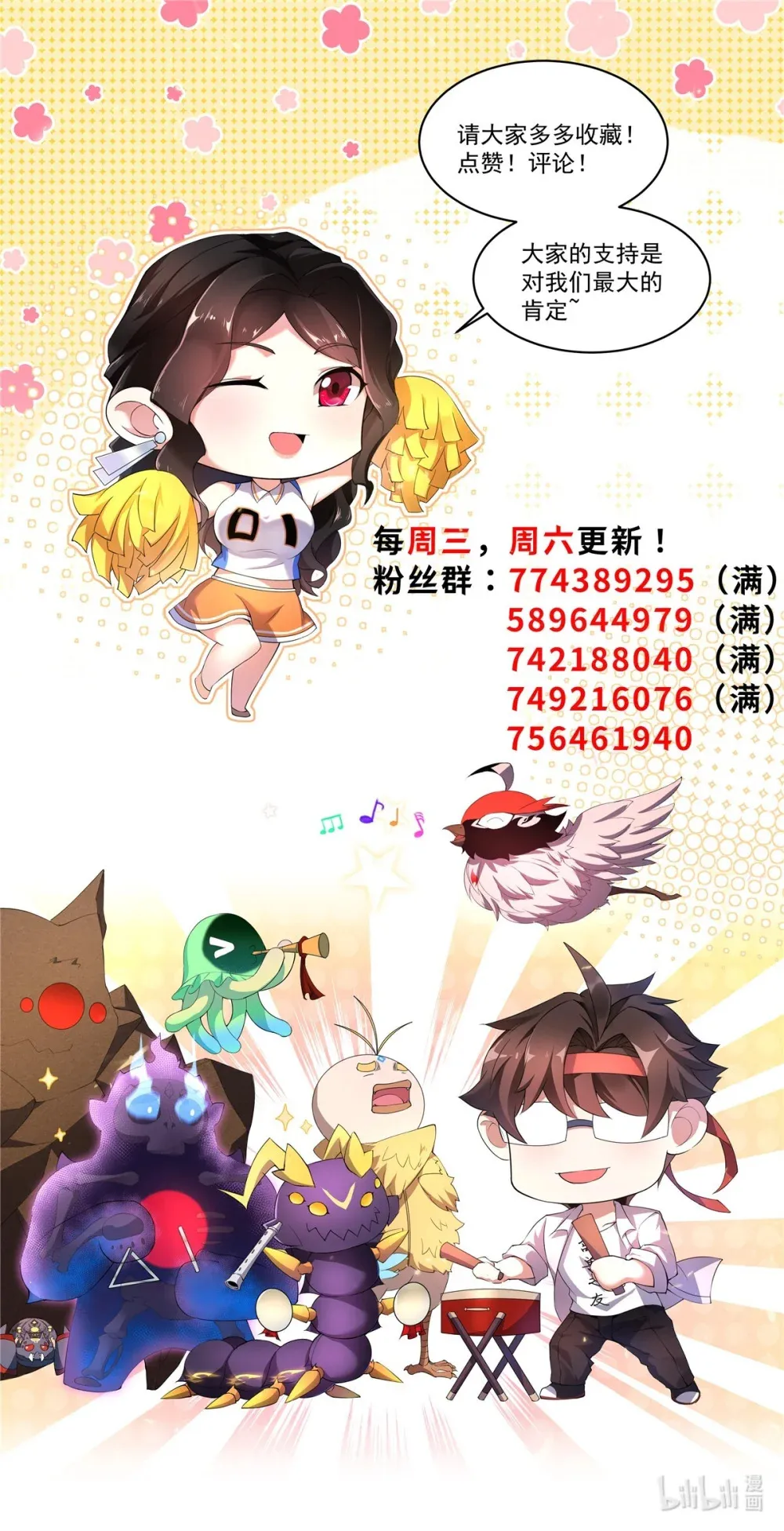301 它没有P眼诶45