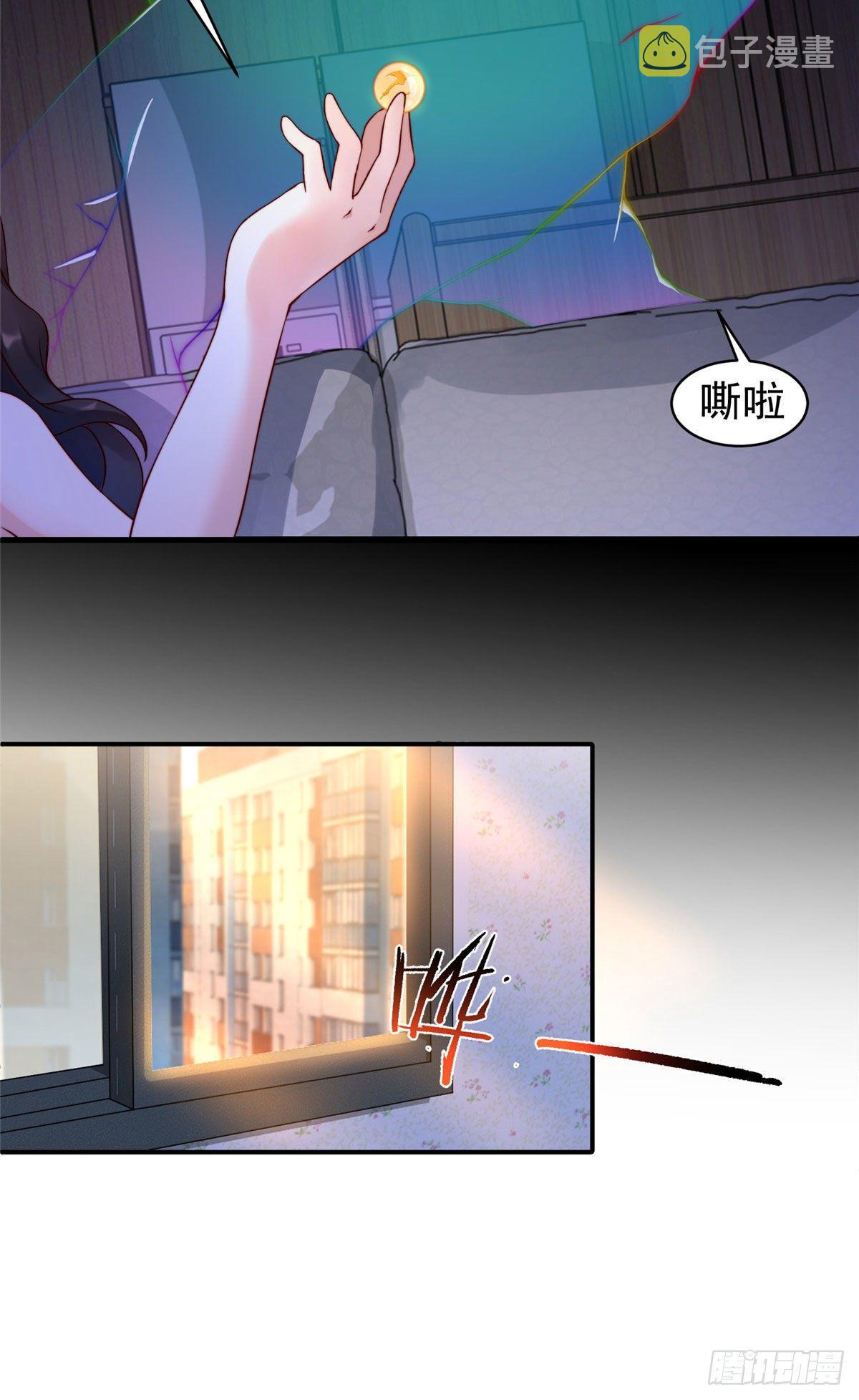 012 进化·紫背雷蜈3