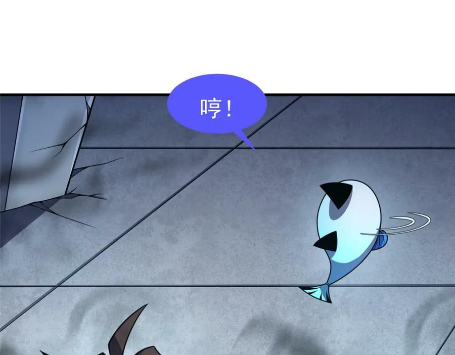 209 迷宫之神62