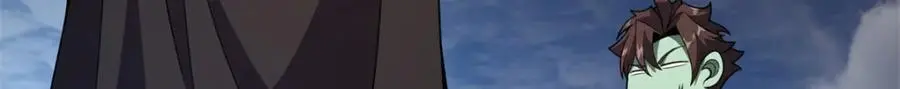 261 阿呆出手145