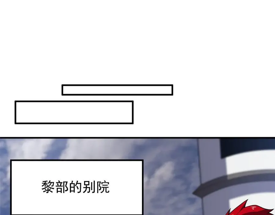 295 烧烤魔鬼衫25