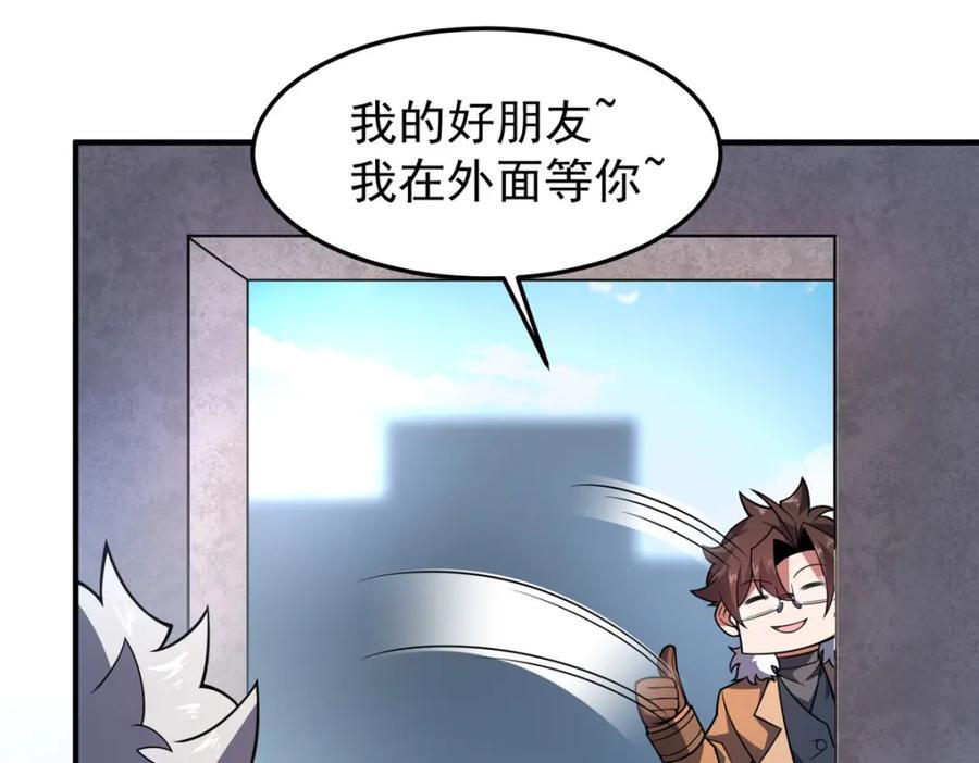 227 交易会捡漏99