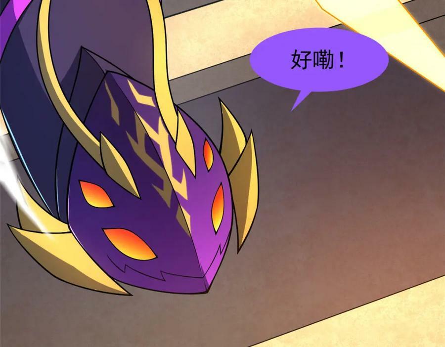 217 阿呆神化47