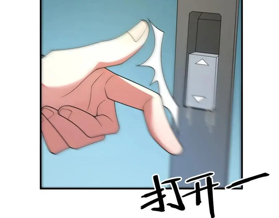 258 胖大海突破62