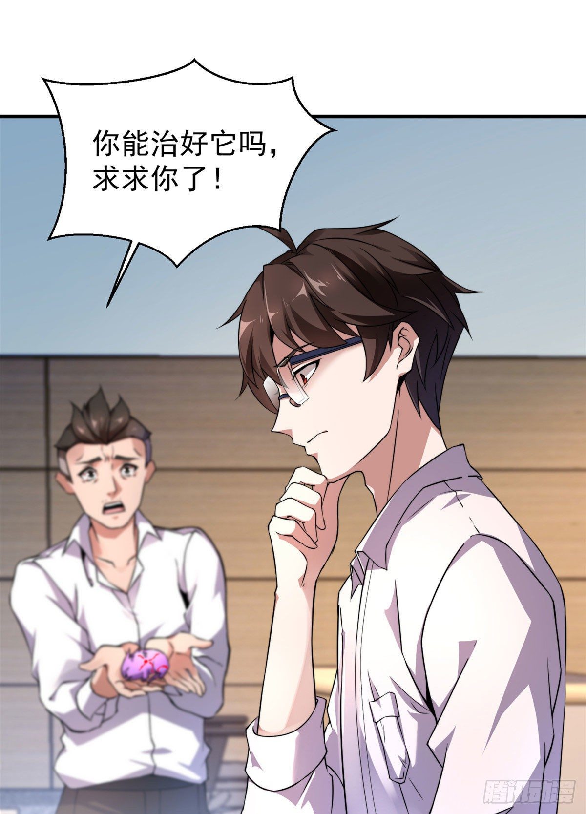 011 紫电血鼠11
