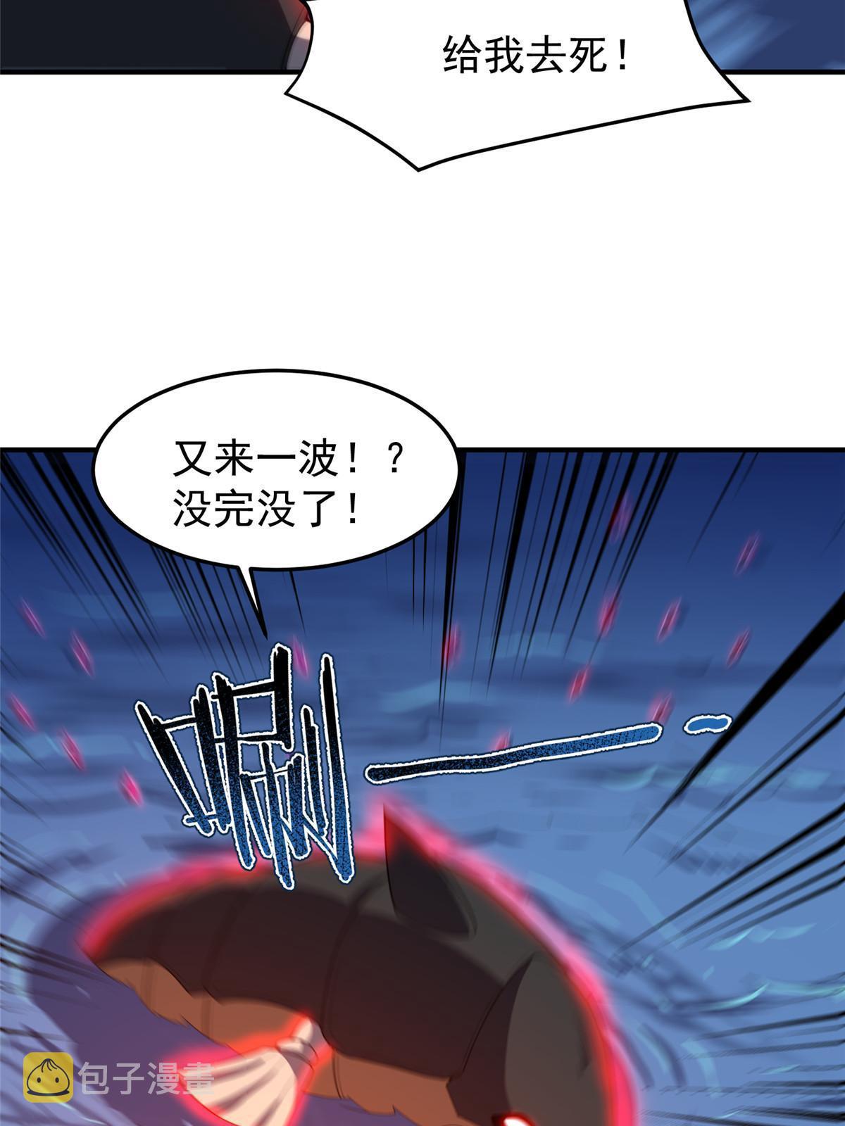 153 六角恐怖狼53