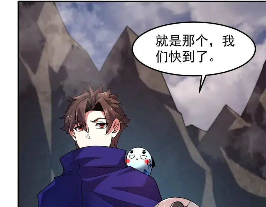 296 光明山还是光明螺97