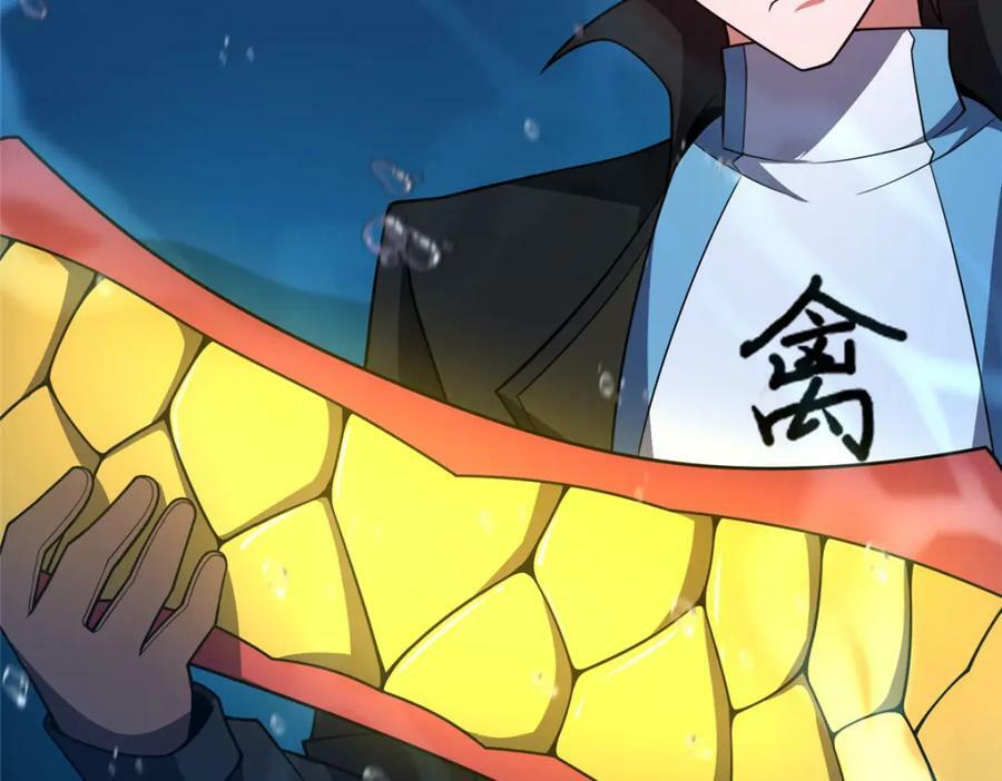 208 胖大海的牙套95