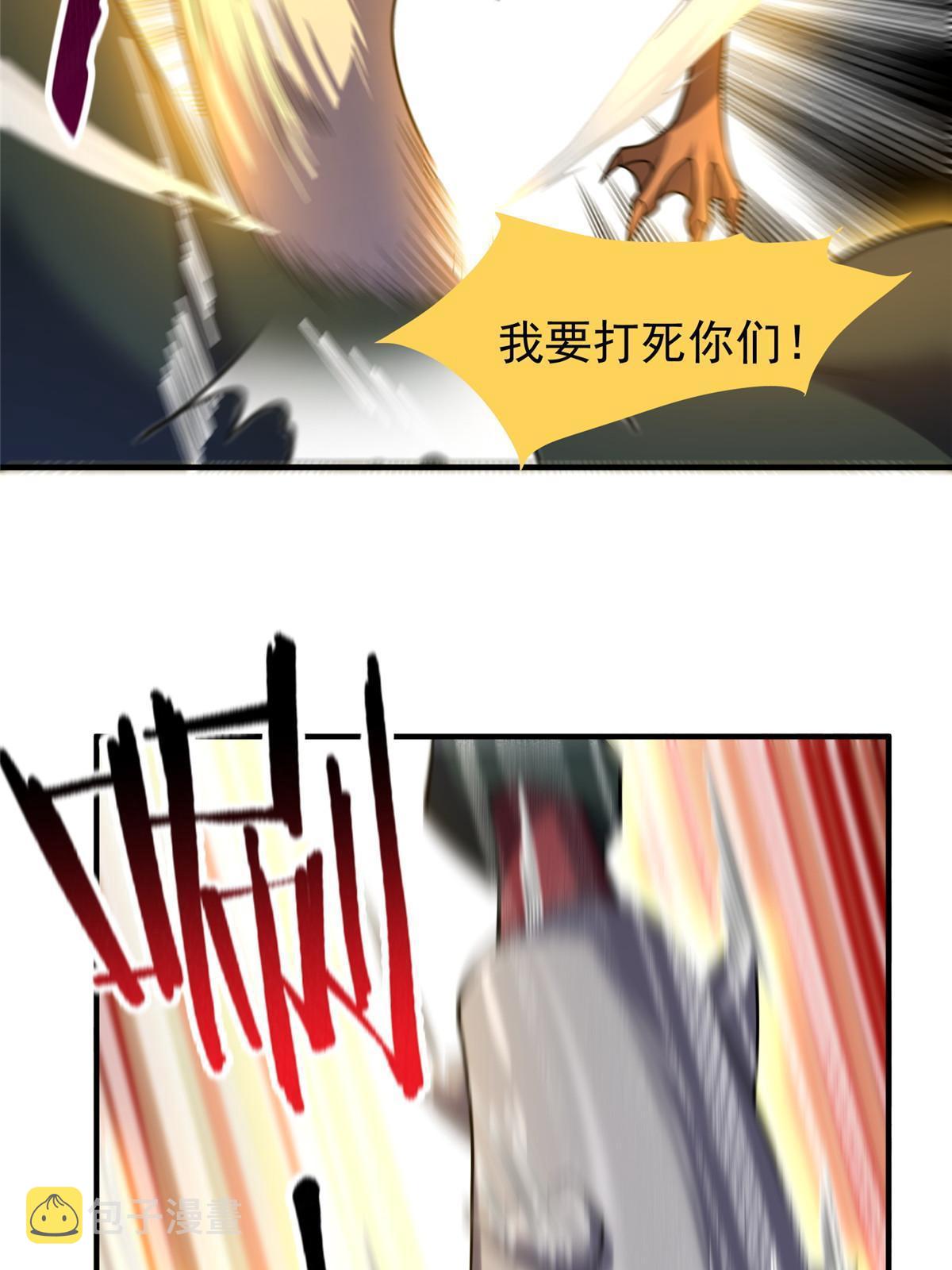 141 寒霜寂狮25
