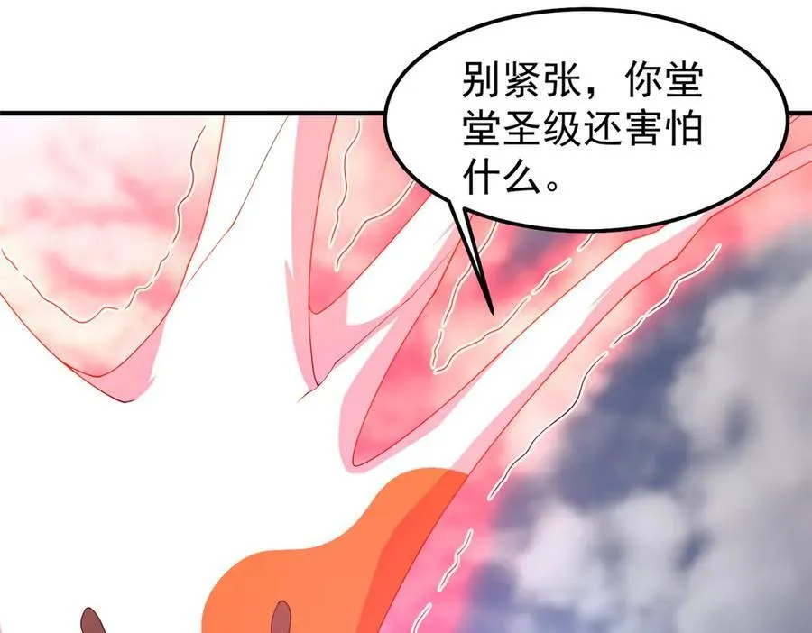 295 烧烤魔鬼衫82