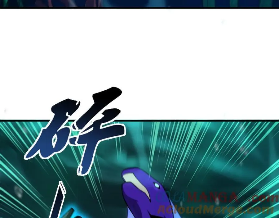 277 恢复真身108