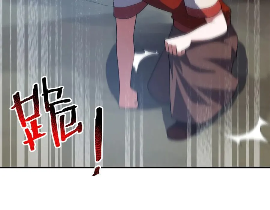 290 新的王101