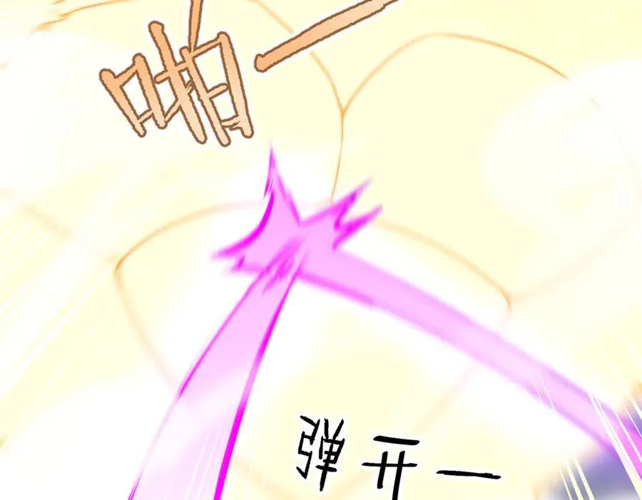 309 白泽！！118