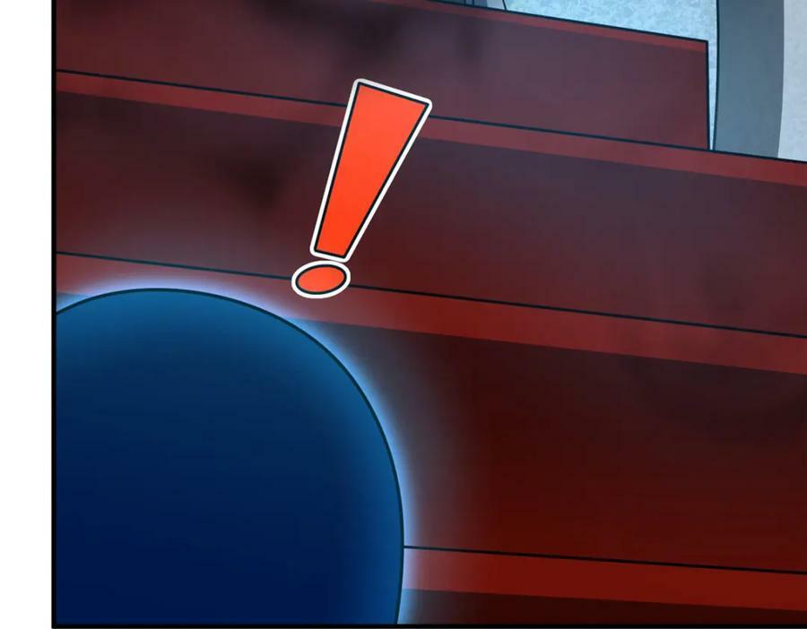 209 迷宫之神6