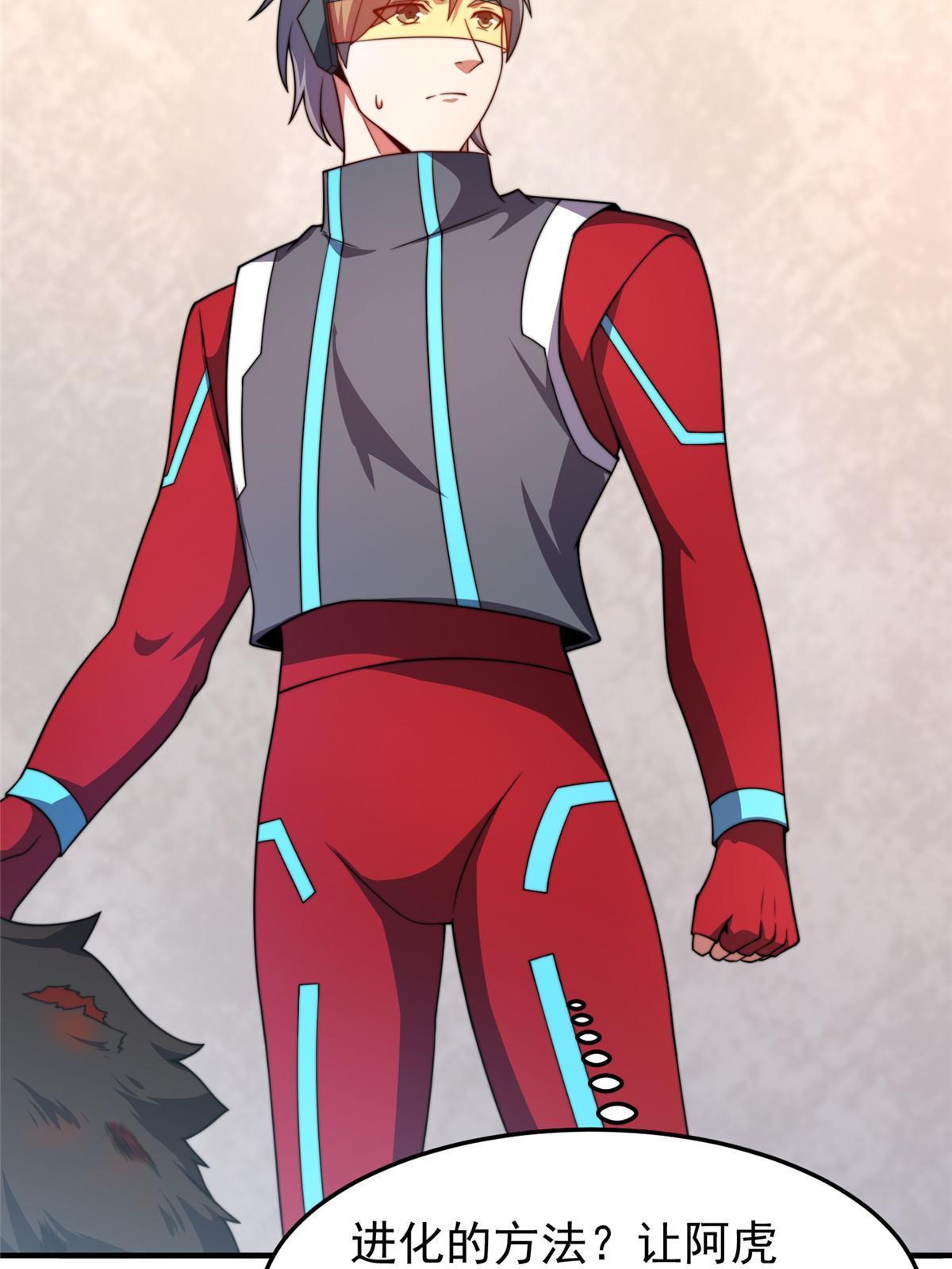 104 偷懒的大紫45