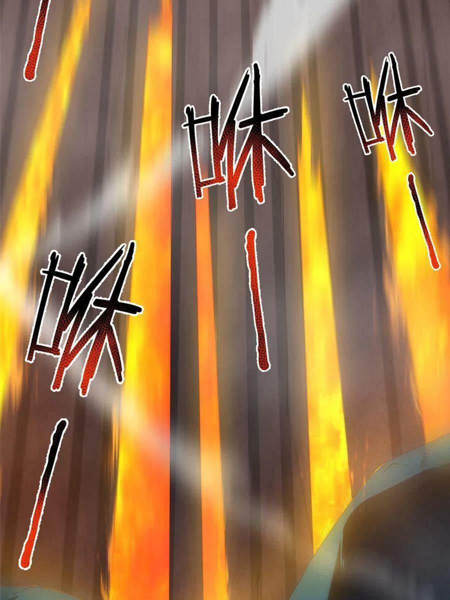 180 血腥古龙37