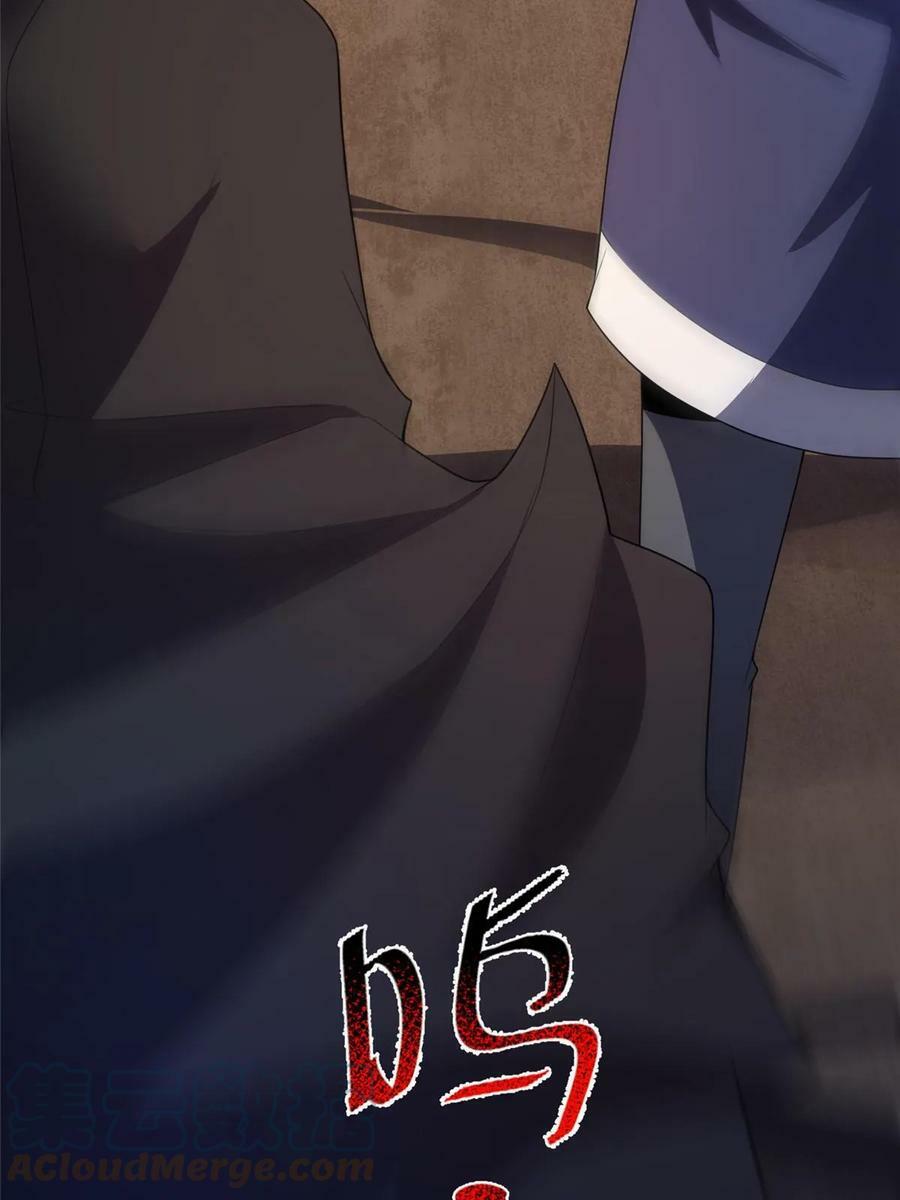 183 大紫归来54