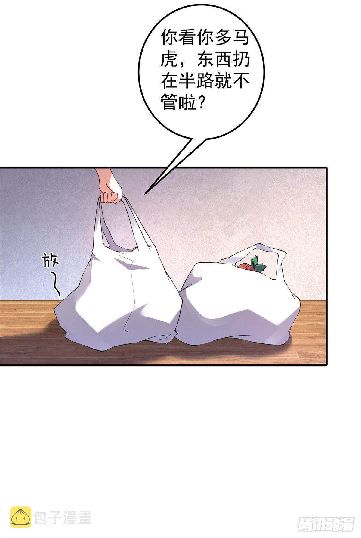 012 进化·紫背雷蜈28