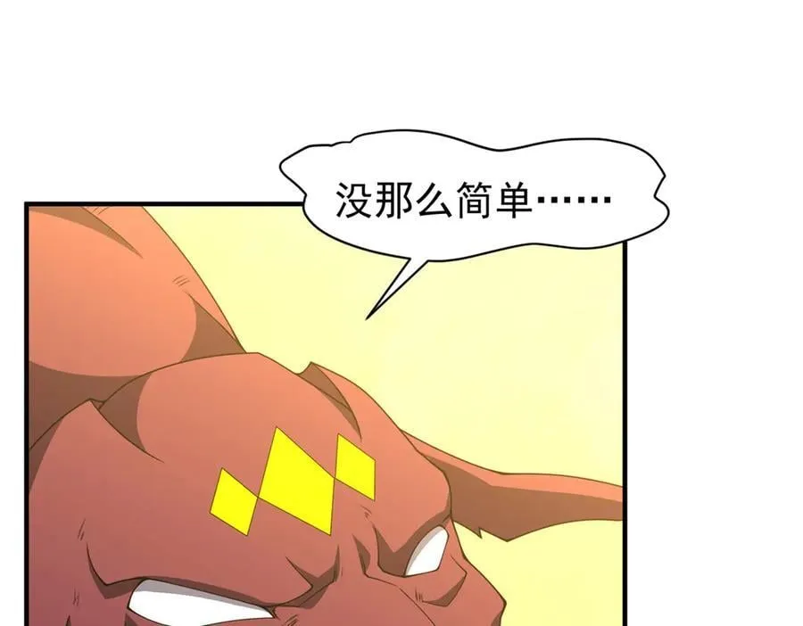 309 白泽！！2