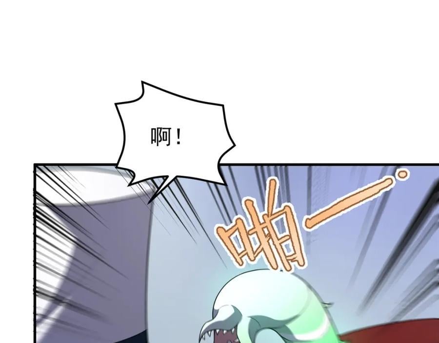 221 收编小麻雀90