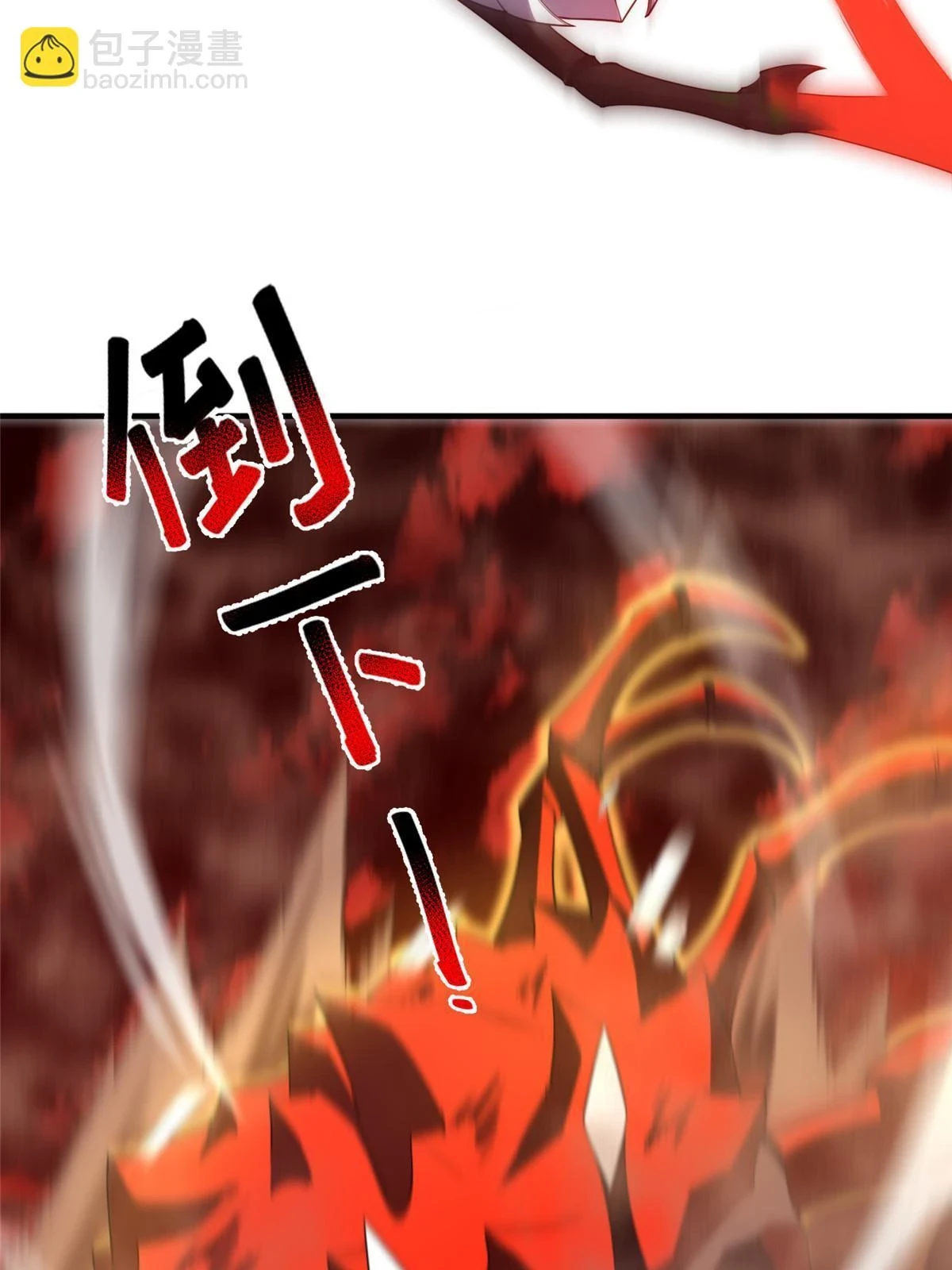 177 烈焰霸王蟹42